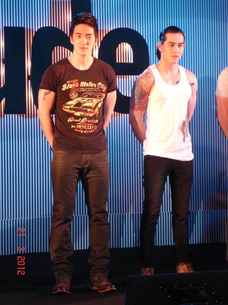 ชอบเขาจังๆ