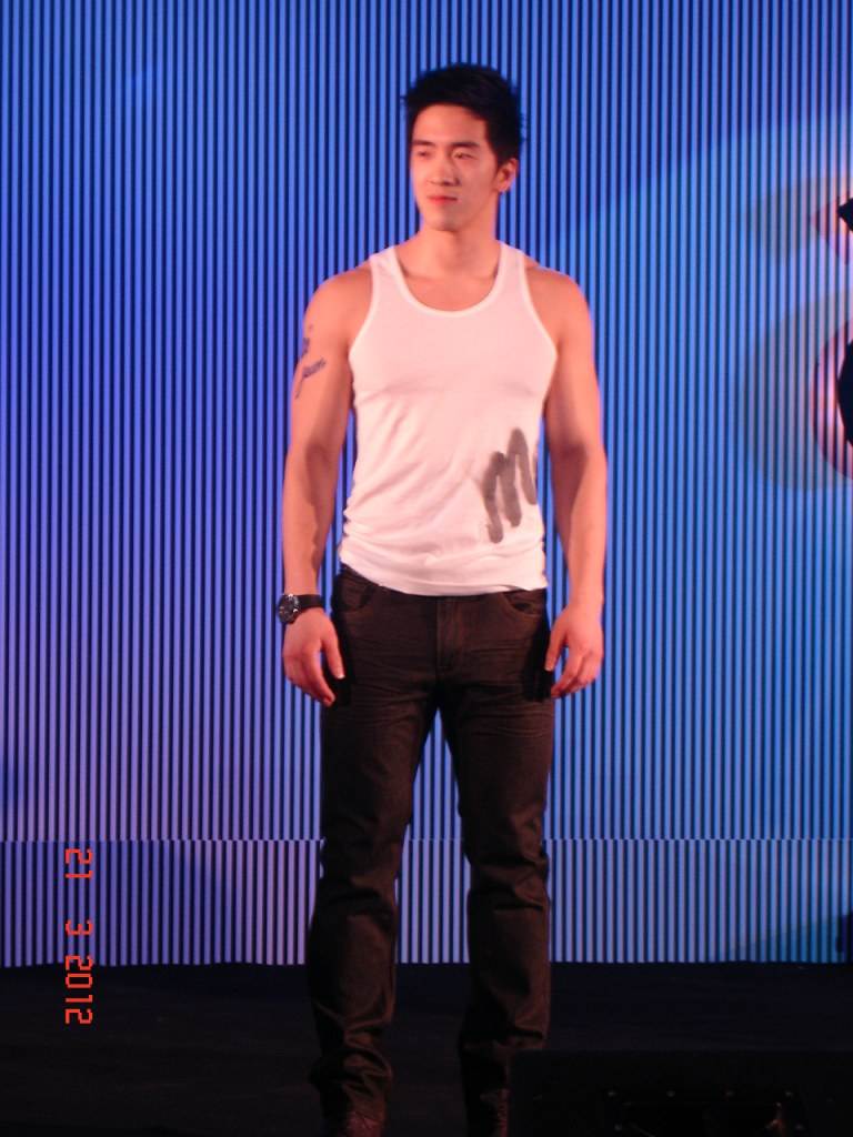 ชอบเขาจังๆ