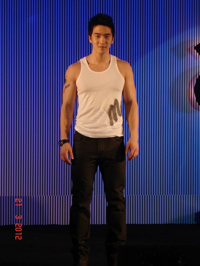 ชอบเขาจังๆ