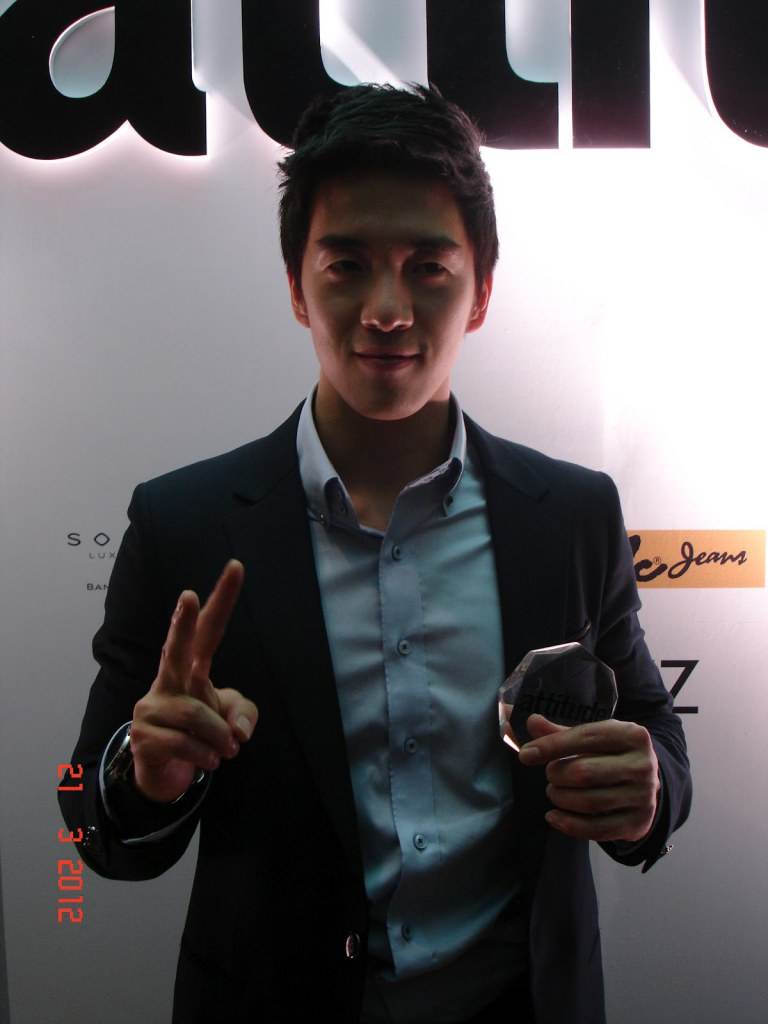 ชอบเขาจังๆ