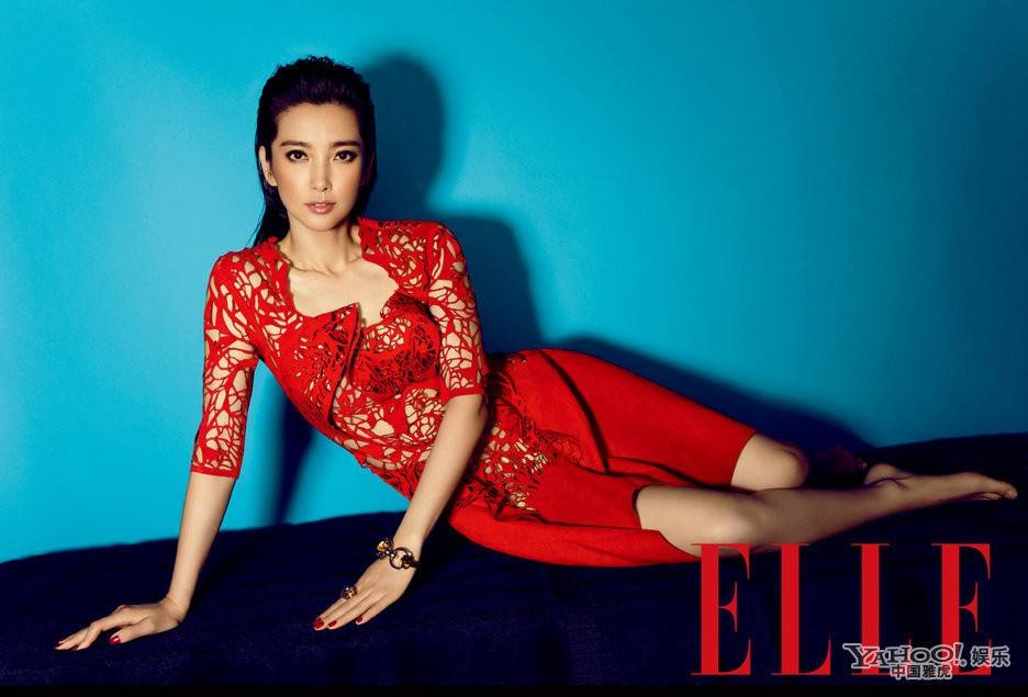 Li Bingbing @ Elle China January 2013