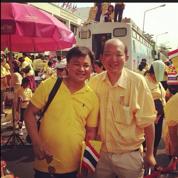 เหล่าดารา ร่วมรับเสด็จฯ ในหลวง ณ พระที่นั่งอนันตสมาคม