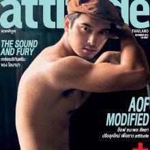 Attitude ธันวาคมนี้   อ๊อฟ ชนะพล 