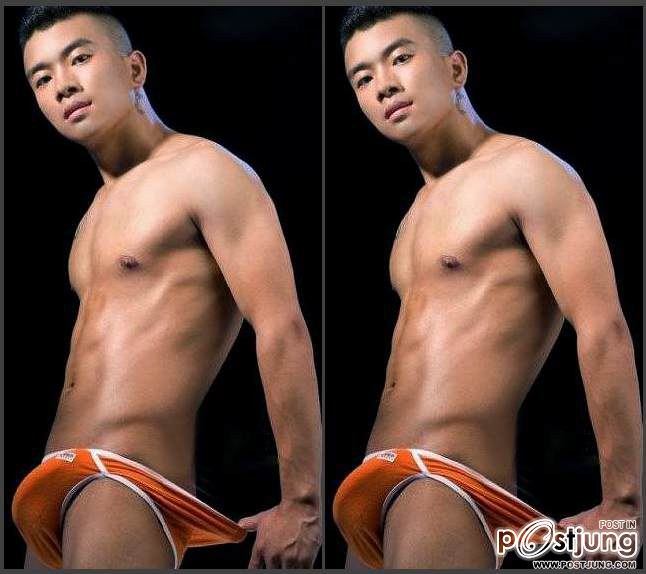 ตี๋ตุงๆ