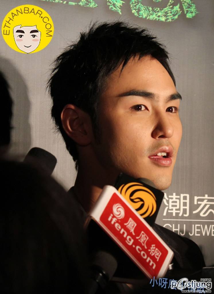 ชอบตี๋ๆคนนี้