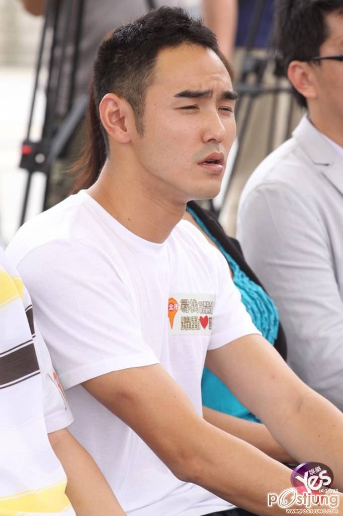 ชอบตี๋ๆคนนี้