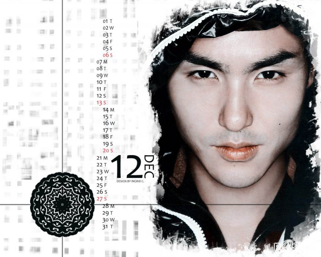 ชอบตี๋ๆคนนี้