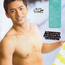 หนุ่มตี๋ปินอย