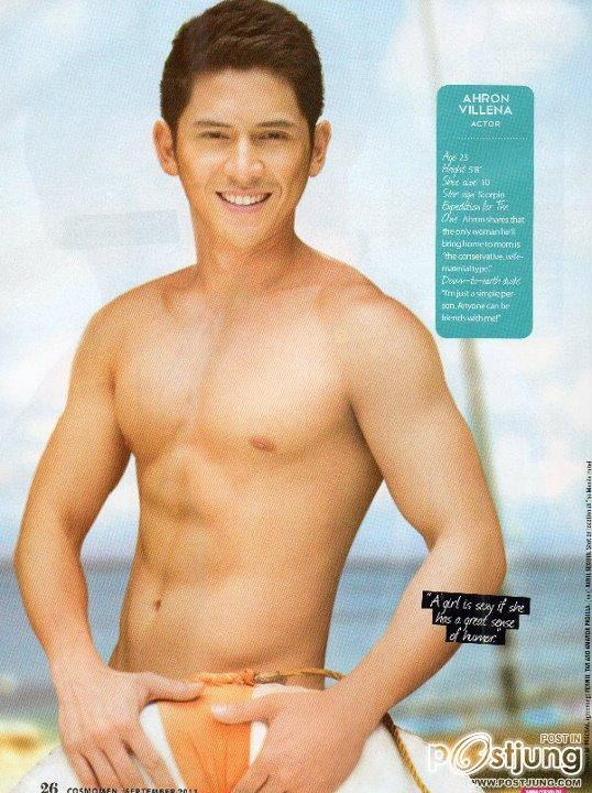 หนุ่มตี๋ปินอย