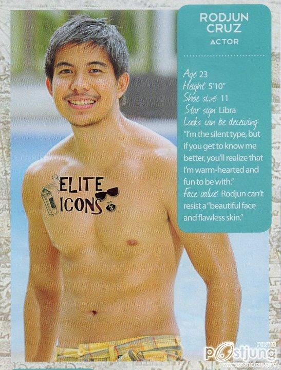 หนุ่มตี๋ปินอย