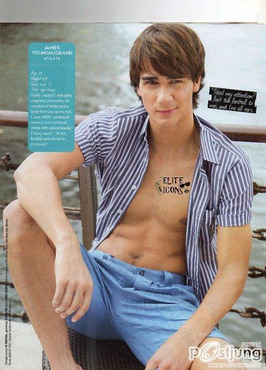 หนุ่มตี๋ปินอย