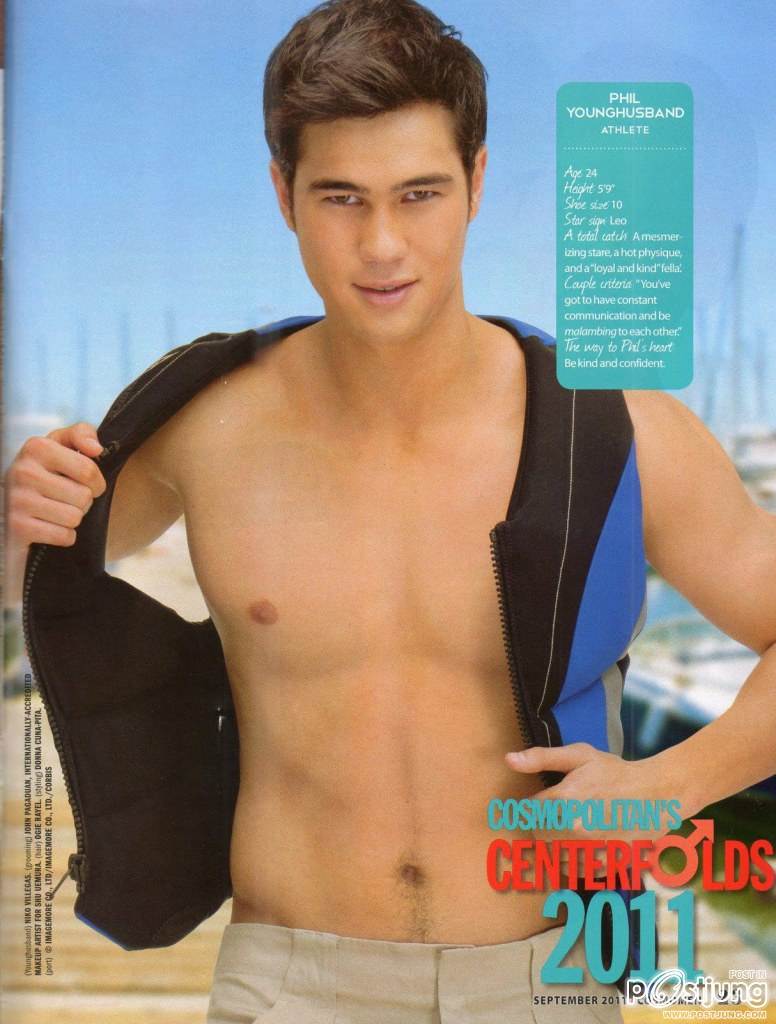 หนุ่มตี๋ปินอย