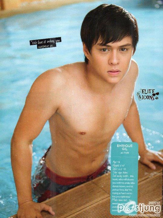 หนุ่มตี๋ปินอย