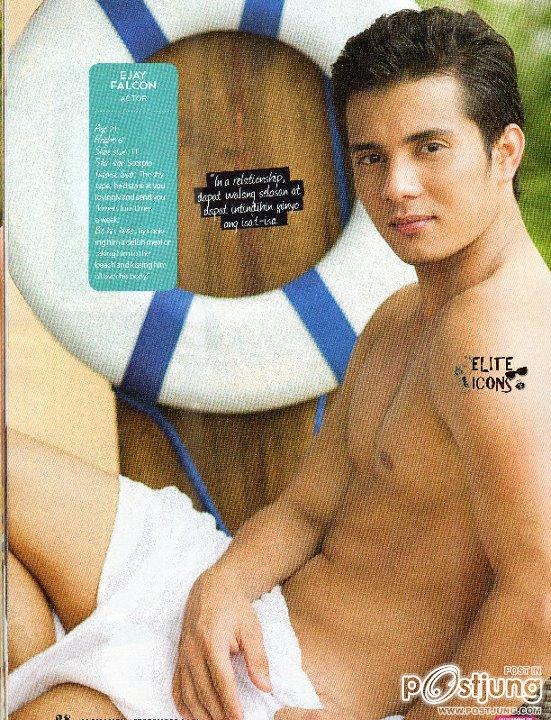 หนุ่มตี๋ปินอย