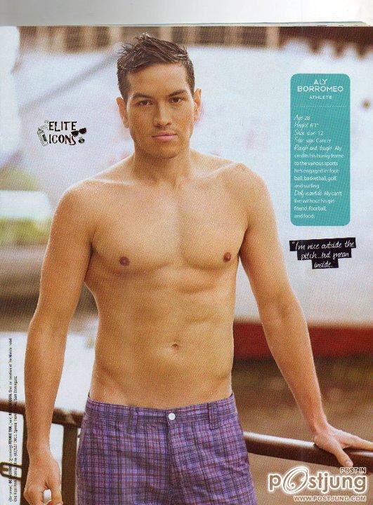 หนุ่มตี๋ปินอย