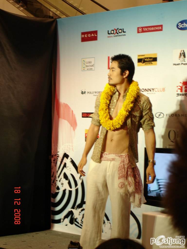 รุ่นหย่ายยพี่ X  ปิยะ