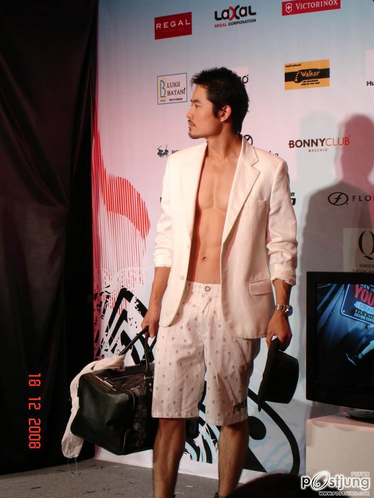 รุ่นหย่ายยพี่ X  ปิยะ