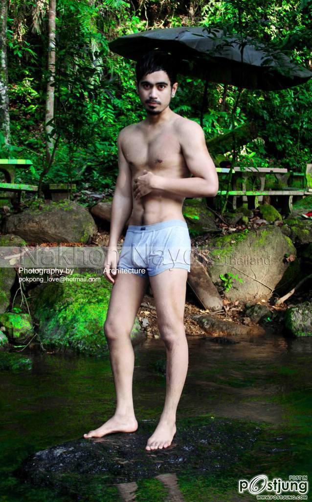 แอบเป็นแฟนคลับน้องเค้า ห้ามด่าน้องเค้านะ