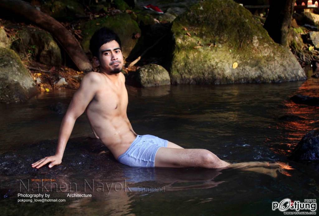 แอบเป็นแฟนคลับน้องเค้า ห้ามด่าน้องเค้านะ