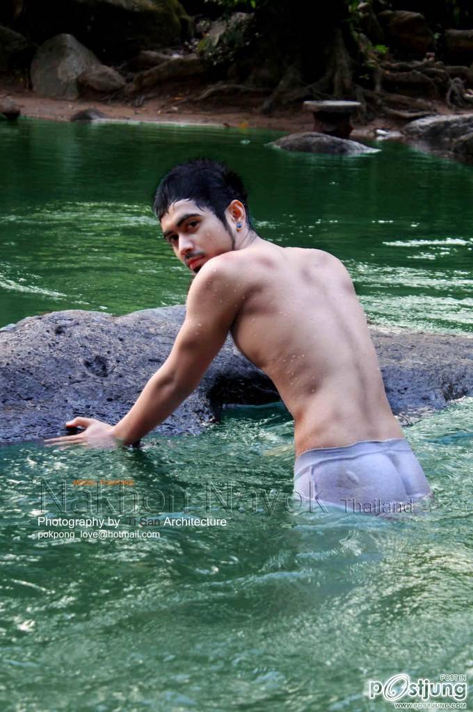 แอบเป็นแฟนคลับน้องเค้า ห้ามด่าน้องเค้านะ