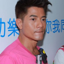 Aaron Kwok