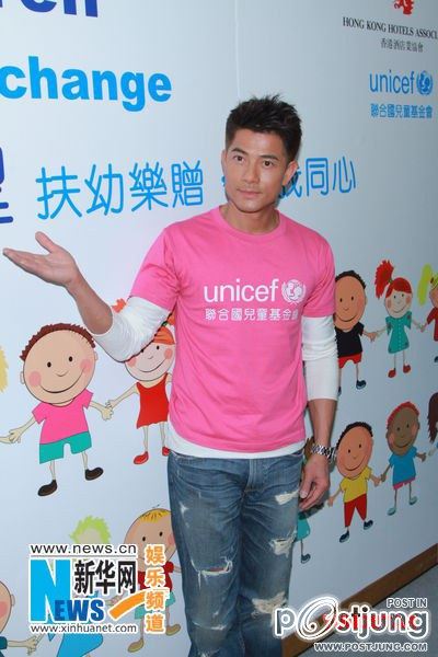 Aaron Kwok