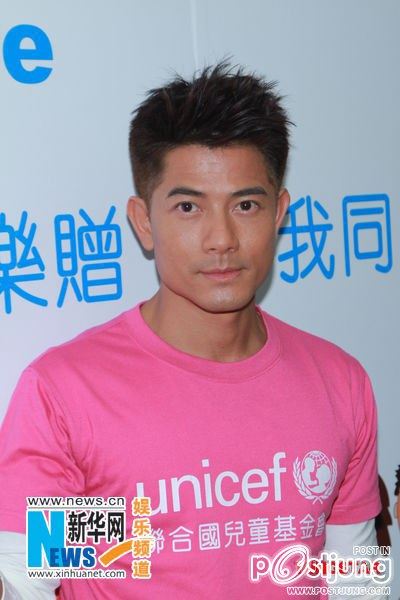 Aaron Kwok