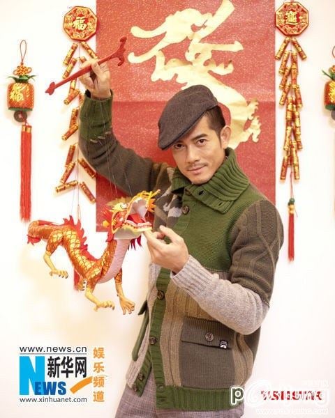 Aaron Kwok