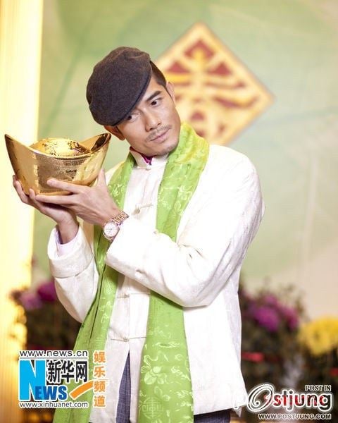 Aaron Kwok