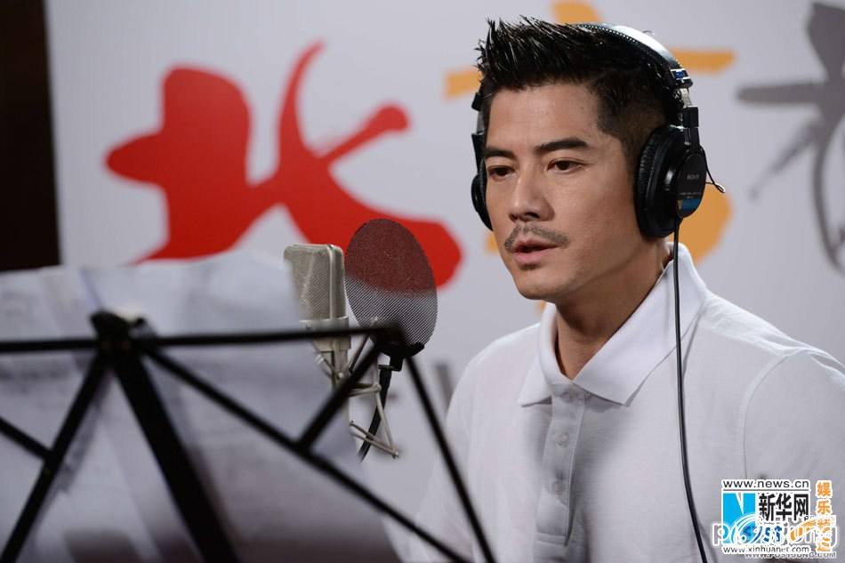 Aaron Kwok