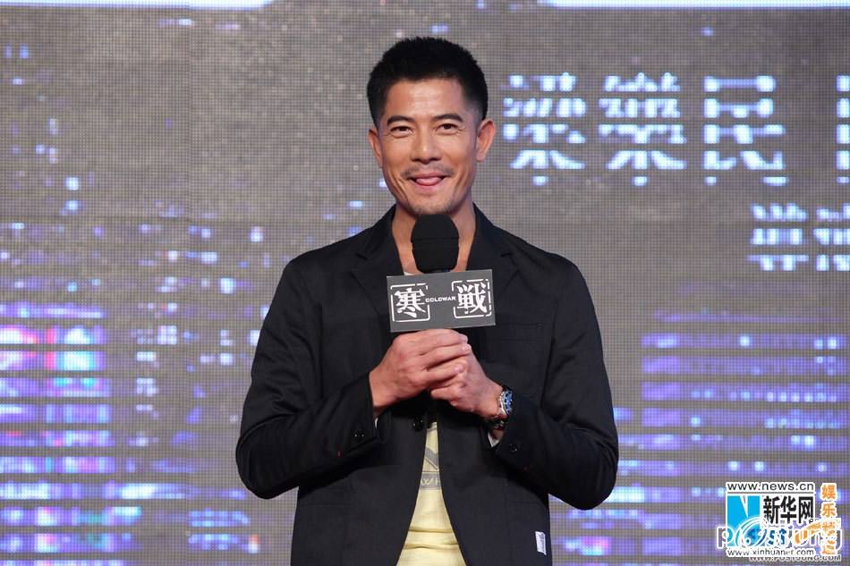 Aaron Kwok