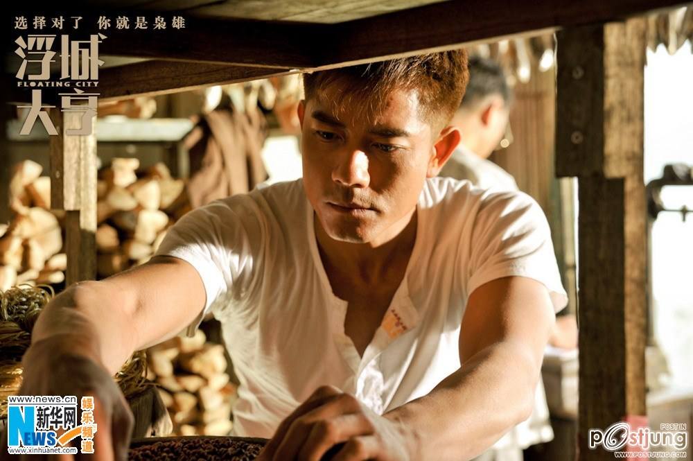 Aaron Kwok