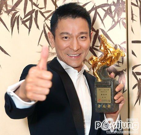 เท่ตลอดกาล