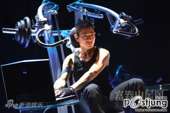 เท่ตลอดกาล