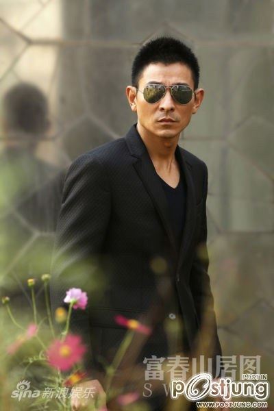 เท่ตลอดกาล