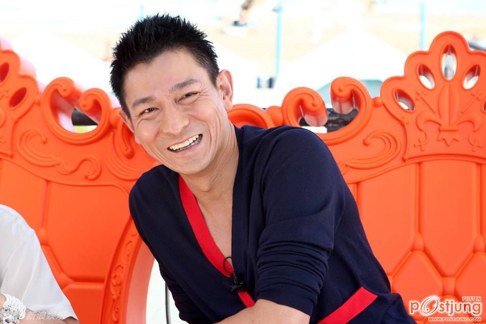 เท่ตลอดกาล