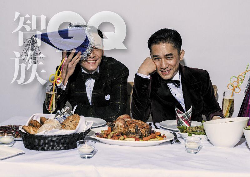 Tony Leung & Chang Chen @ GQ China December 2012