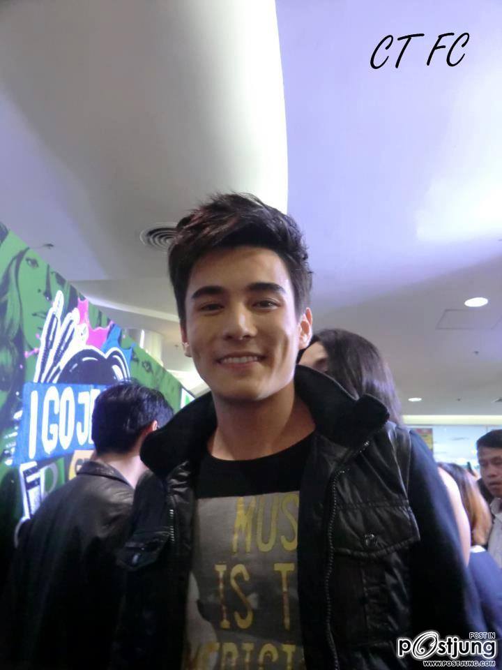 รักธันวาจัง