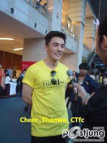 รักธันวาจัง