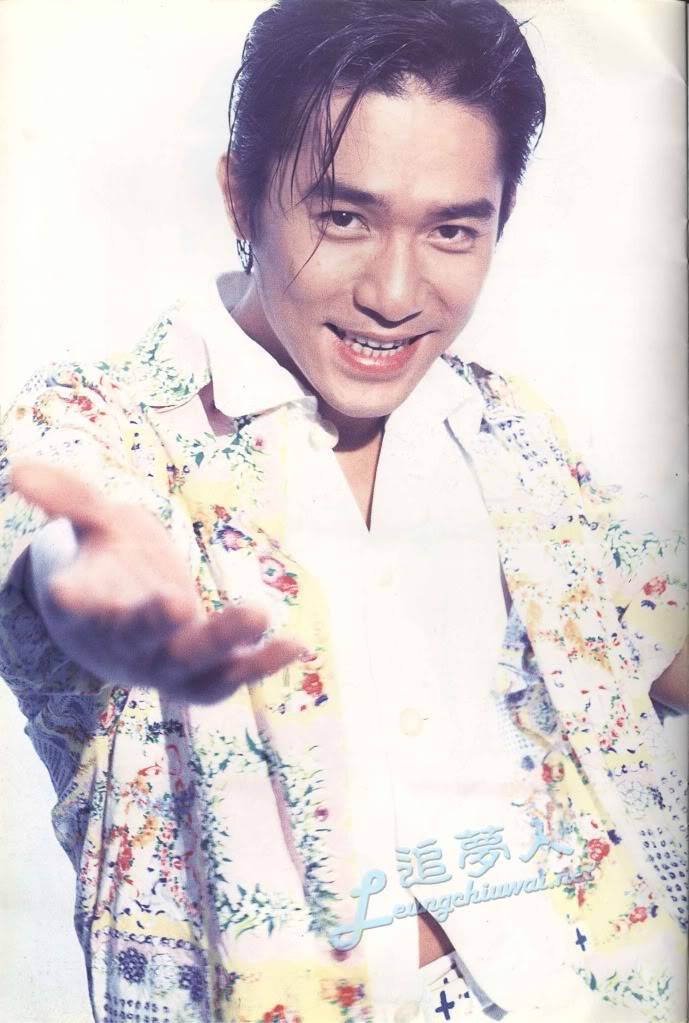 ฟินๆกับลุง เหลียง