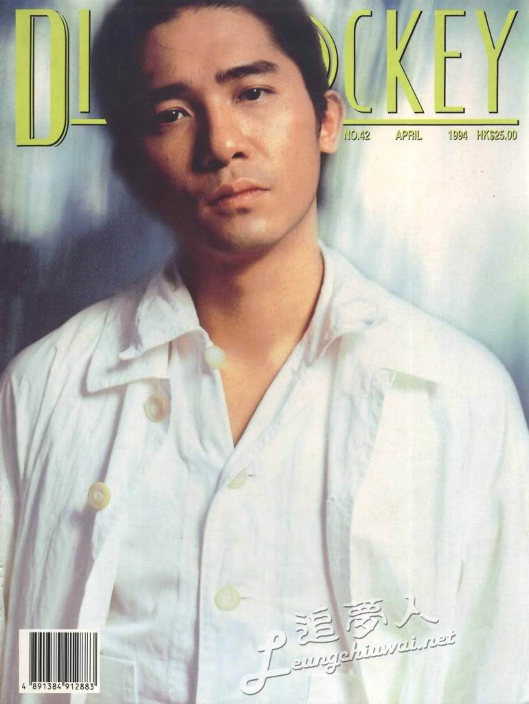 ฟินๆกับลุง เหลียง