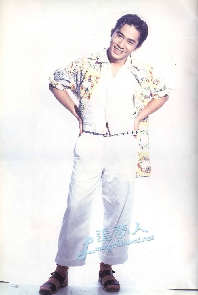 ฟินๆกับลุง เหลียง