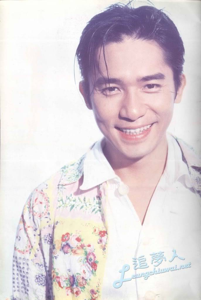 ฟินๆกับลุง เหลียง