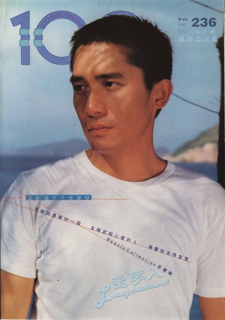 ฟินๆกับลุง เหลียง