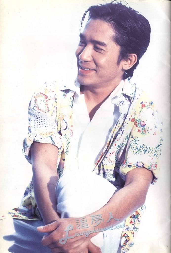 ฟินๆกับลุง เหลียง