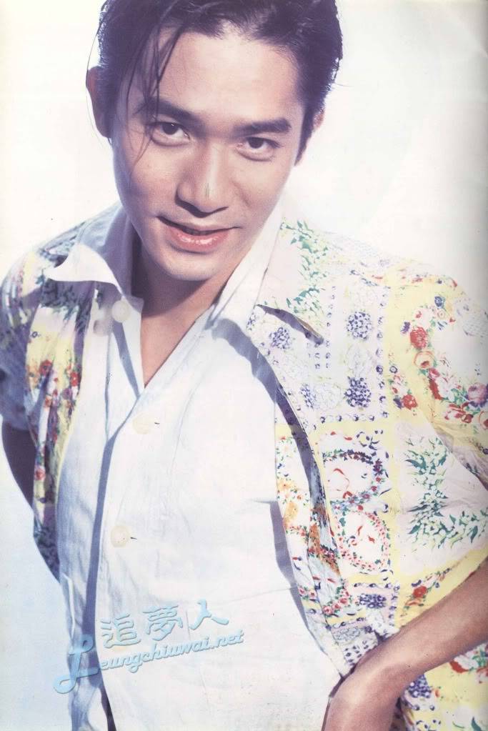 ฟินๆกับลุง เหลียง