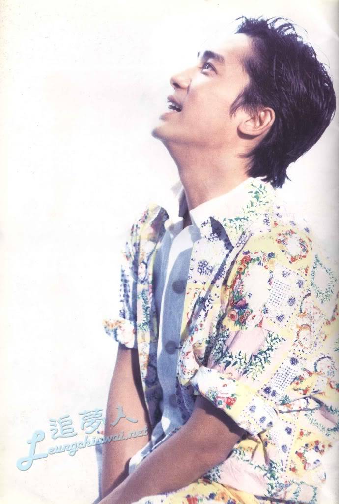 ฟินๆกับลุง เหลียง