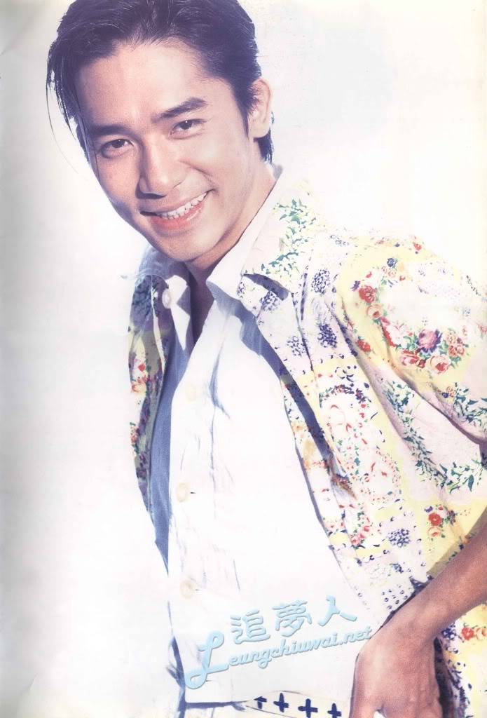 ฟินๆกับลุง เหลียง