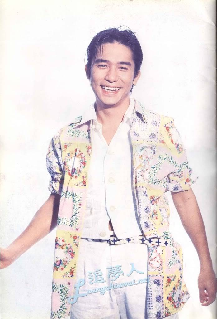 ฟินๆกับลุง เหลียง