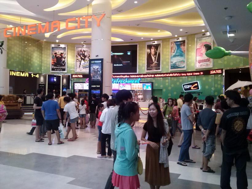 Central น้องใหม่ Central Plaza Lampang